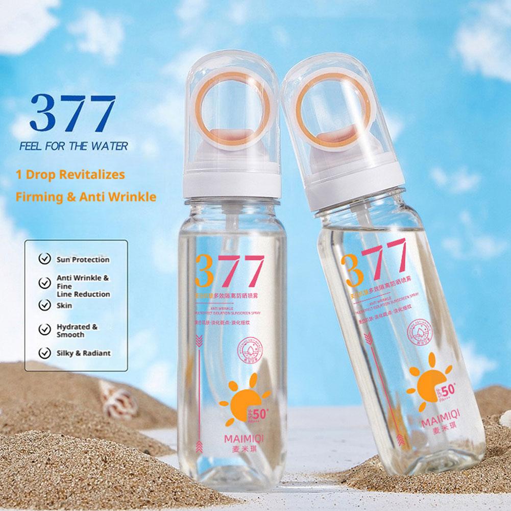 MAIMIQI 90g 377 Whitening Suns - Spf 50 Waterproof Sunscreen 评论和价格