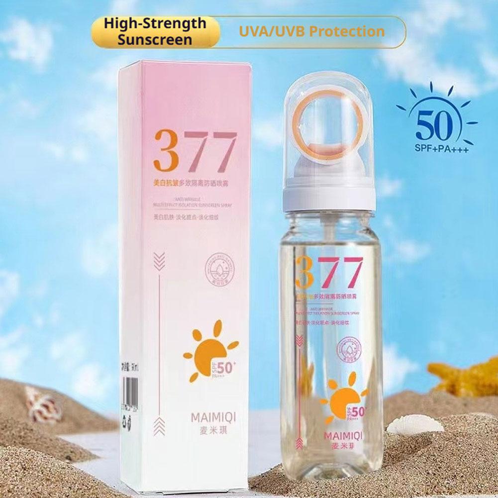 MAIMIQI 90g 377 Whitening Suns - Spf 50 Waterproof Sunscreen 评论和价格