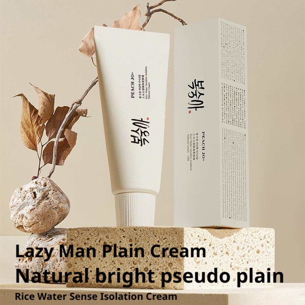 Korean Rice SPF50+ Sunscreen F - Spf 50 Waterproof Sunscreen 评论和价格