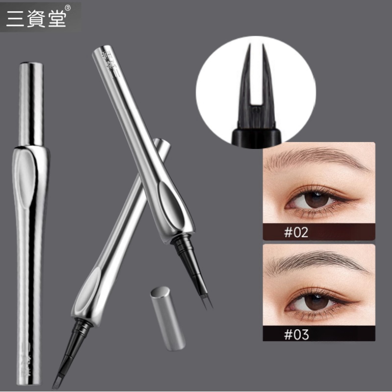 SANZITANG Two Points Liquid Ey - Waterproof Liquid Eyeliner Pen 评论和价格