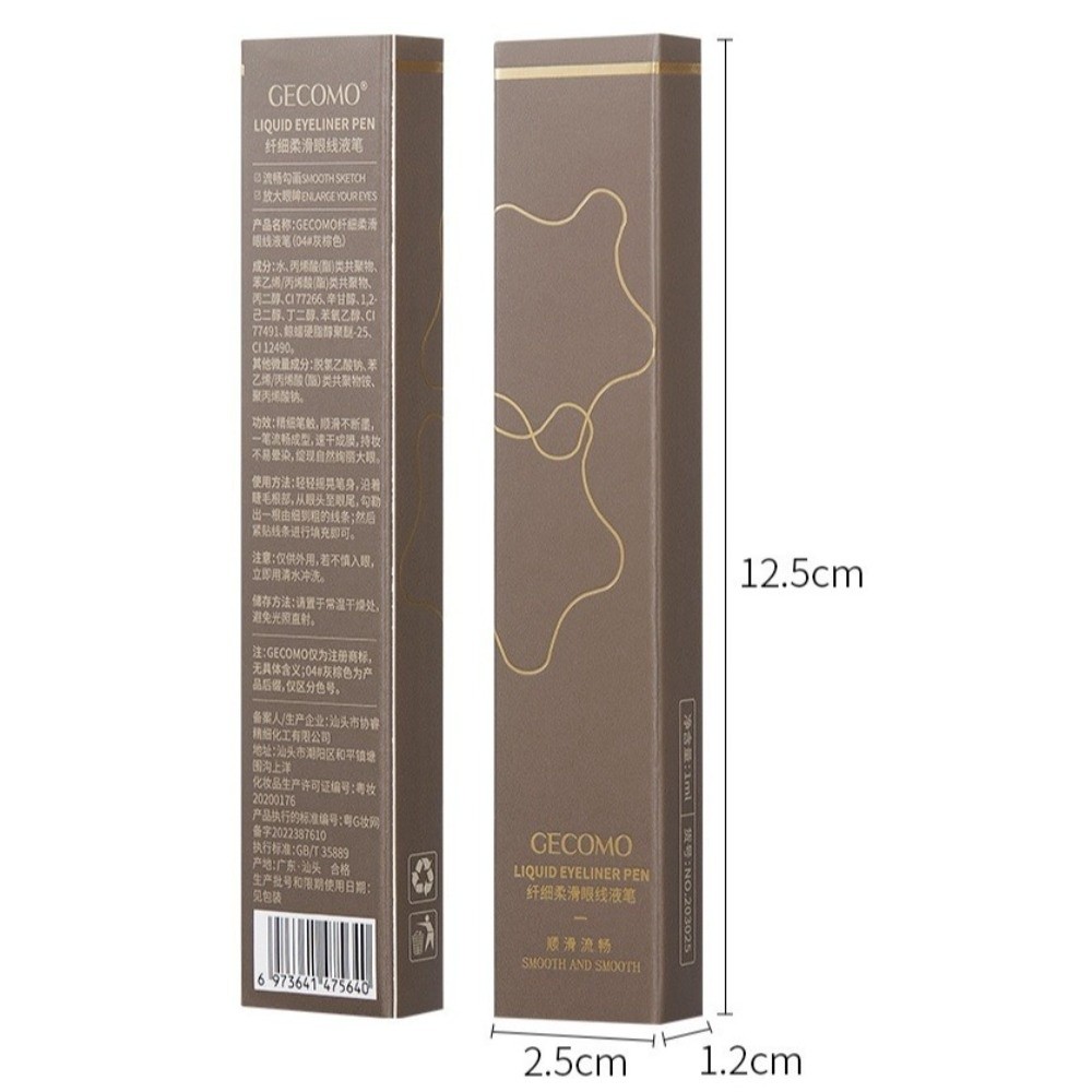 Durable Super Slim Liquid Eyel - Waterproof Liquid Eyeliner Pen 评论和价格
