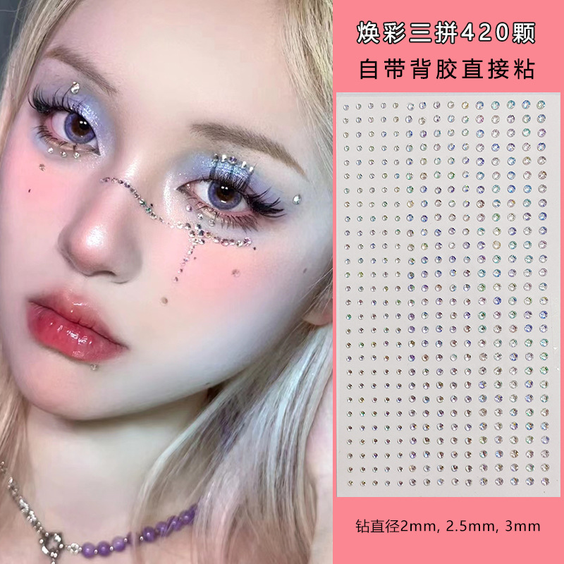 White Rhinestones 2mm 3mm 4mm  - Nail Art 评论和价格