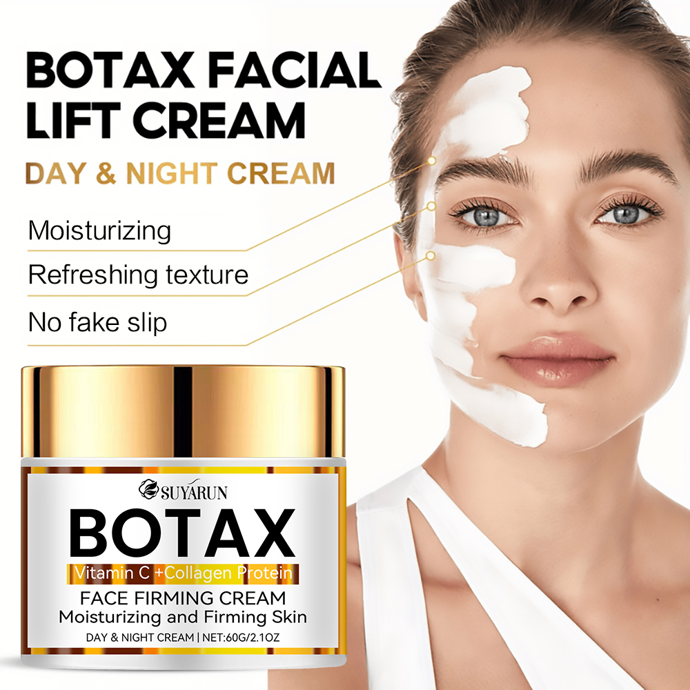 SUYARUN Professional Botax Ant - Retinol Anti Wrinkle Cream 评论和价格