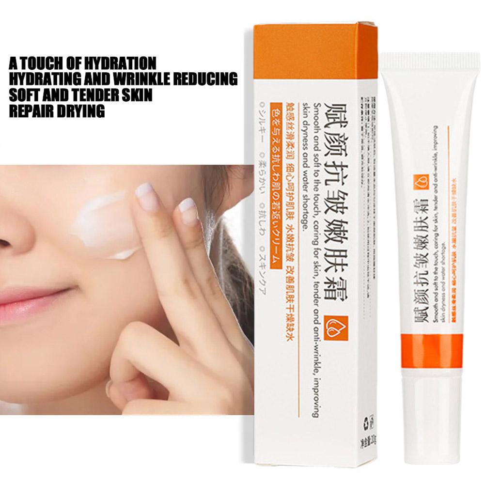 Retinol Lifting Firming Cream  - Retinol Anti Wrinkle Cream 评论和价格