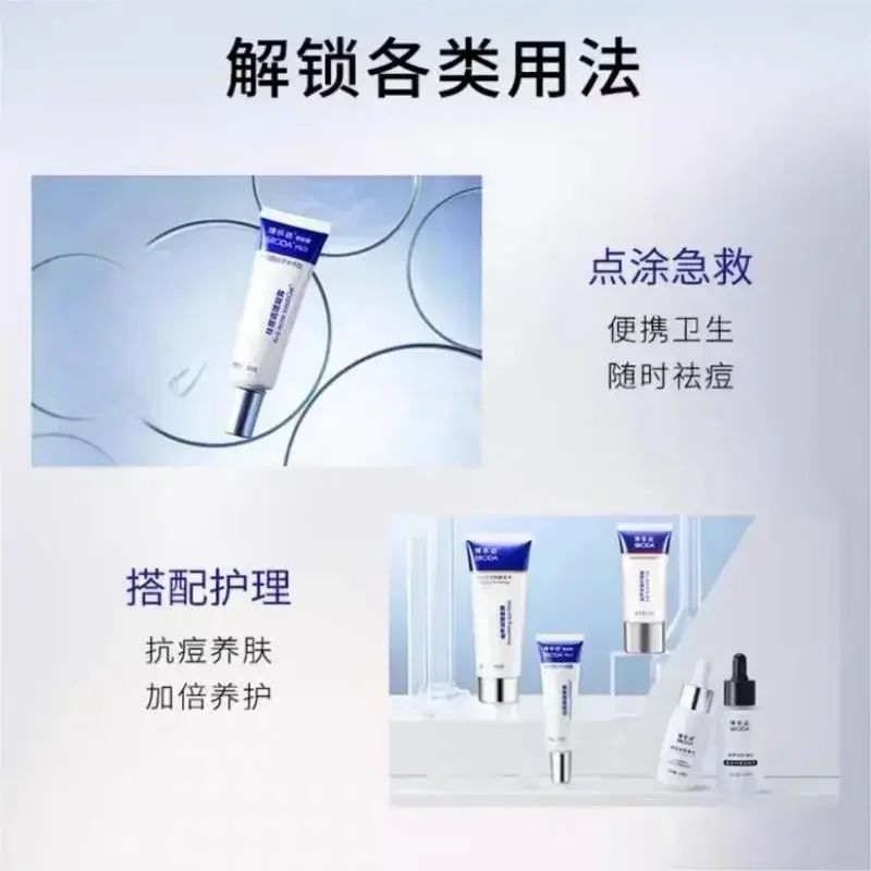 Genuine Broda Salicylic Acid A - Salicylic Acid Blackhead Remover 评论和价格