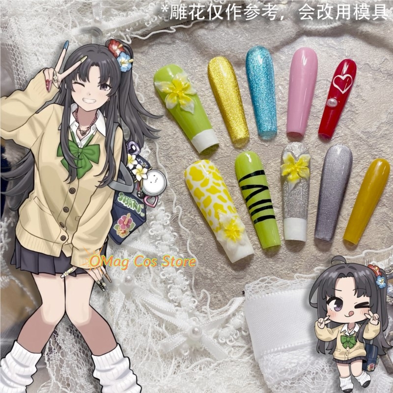 Girls Band Cry Anon Subaru Sho - Nail Art 评论和价格