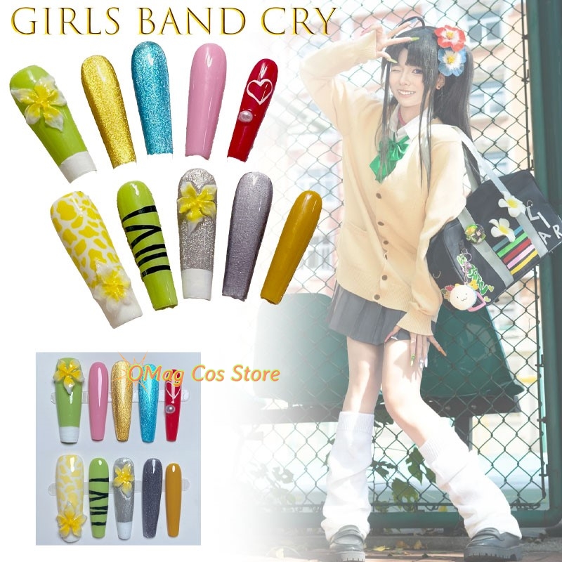 Girls Band Cry Anon Subaru Sho - Nail Art 评论和价格