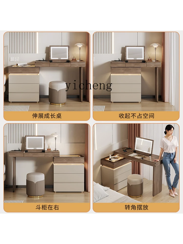 r9.2- Dressing Table and Chest - Makeup 评论和价格